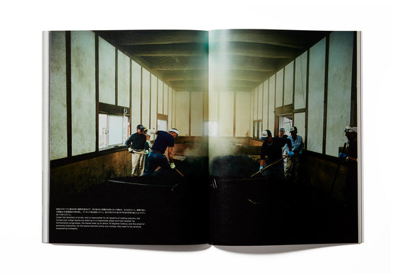 HOSOO Magazine 「More than Textile」issue 01